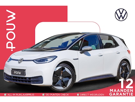 Volkswagen ID.3 0