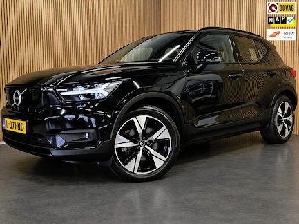 Volvo XC40 0