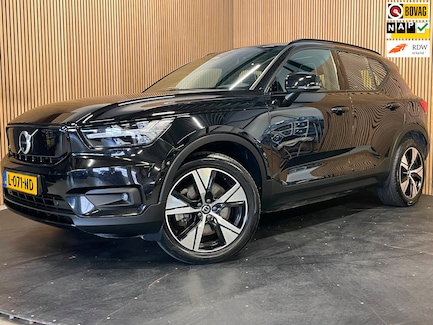 Volvo XC40 0