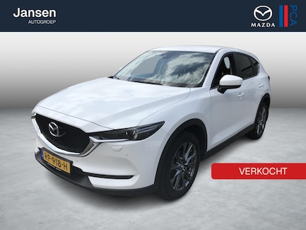 Mazda CX-5 0