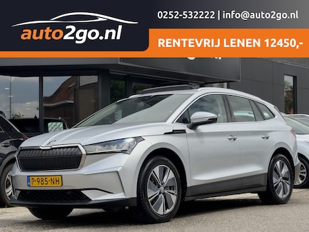 Skoda Enyaq 0