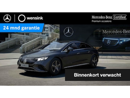 Mercedes-Benz EQE 0