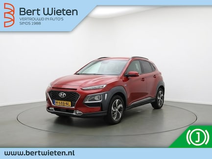 Hyundai Kona 0