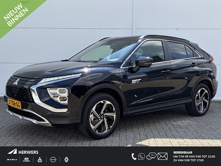 Mitsubishi Eclipse Cross 0