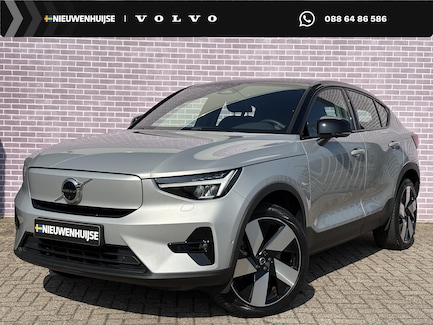 Volvo C40 0