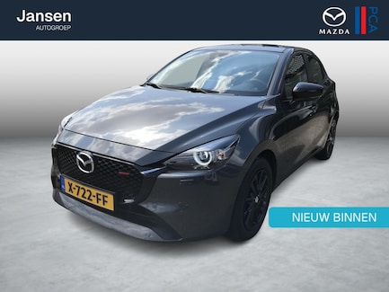 Mazda 2 0