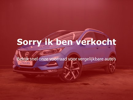Nissan Qashqai 0