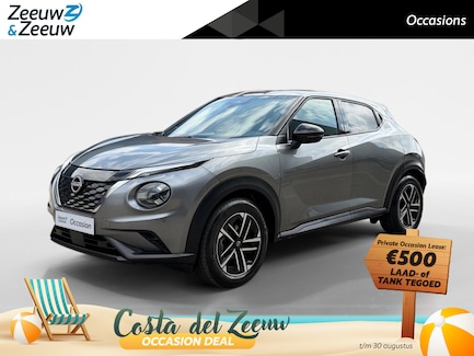 Nissan Juke 0