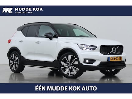 Volvo XC40 0