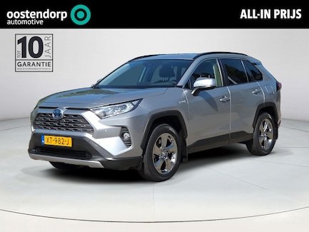 Toyota RAV4 0