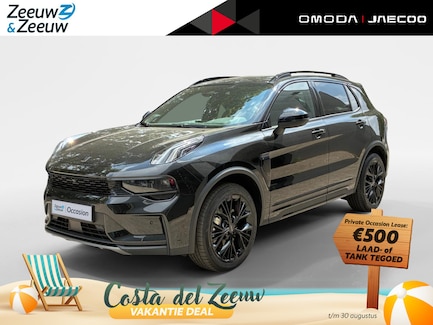 Lynk & Co 01 0