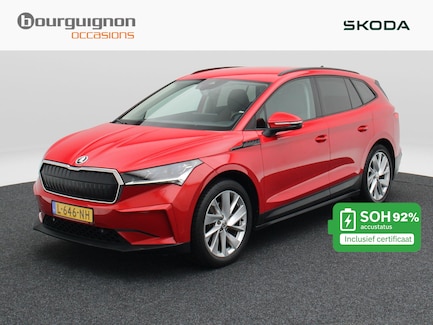 Skoda Enyaq 0
