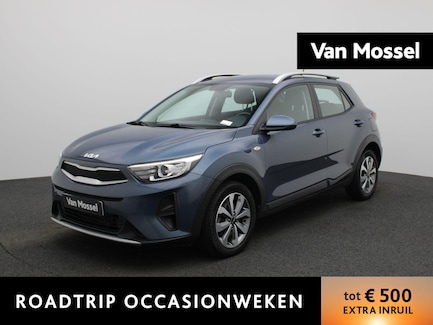 Kia Stonic 0