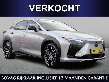 Lexus RZ 0