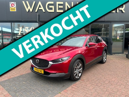 Mazda CX-30 0