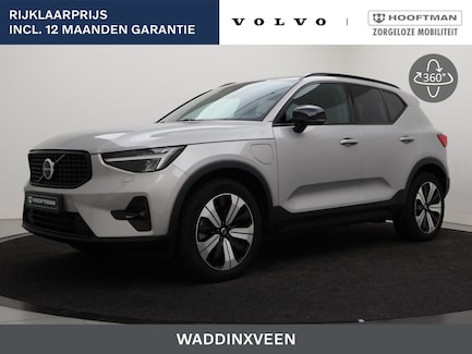 Volvo XC40 0