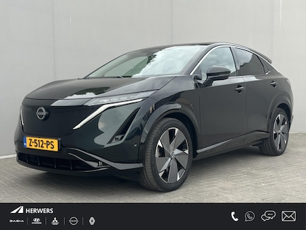 Nissan Ariya 0