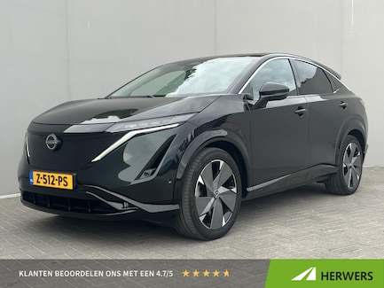 Nissan Ariya 0