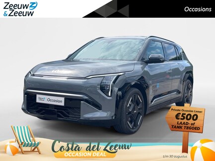 Kia EV3 0