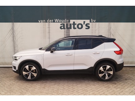 Volvo XC40 0