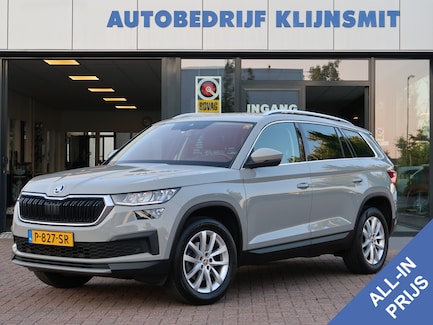 Skoda Kodiaq 0