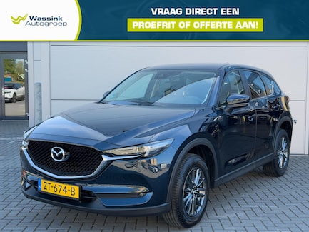 Mazda CX-5 0