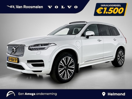 Volvo XC90 0