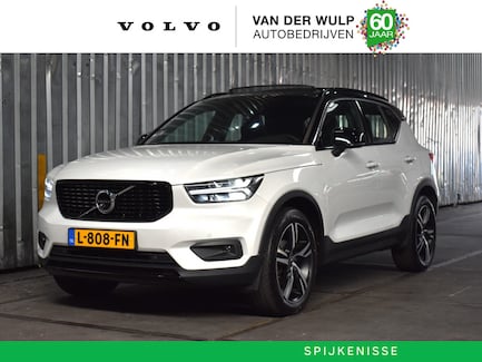 Volvo XC40 0