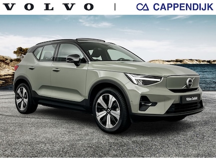 Volvo XC40 0