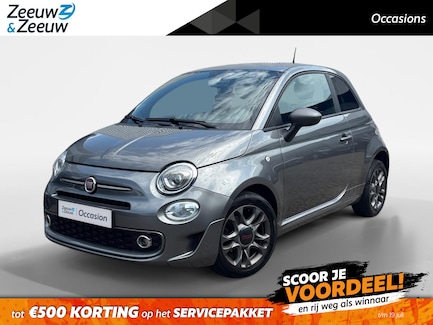 Fiat 500 0