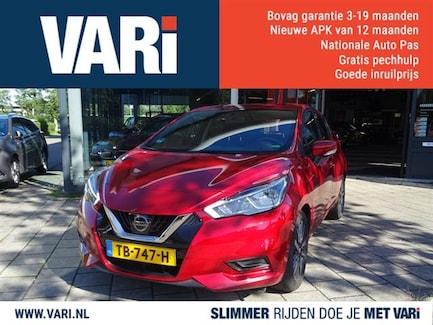 Nissan Micra 0