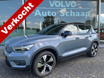 Volvo XC40 0