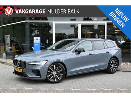 Volvo V60 0