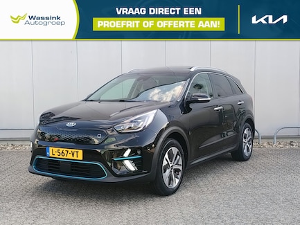 Kia Niro EV 0