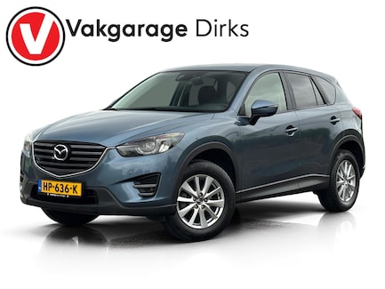 Mazda CX-5 0