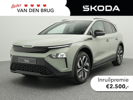 Skoda Elroq 0