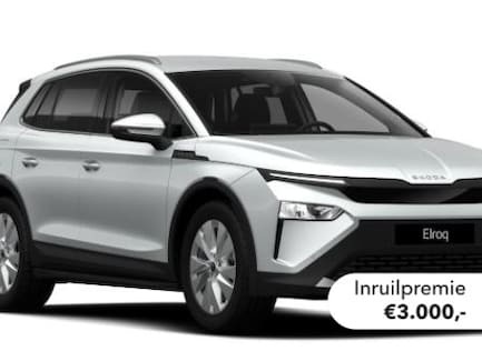 Skoda Elroq 0