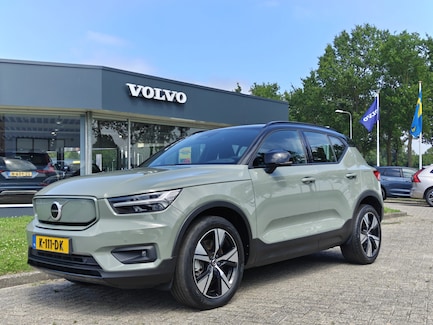 Volvo XC40 0