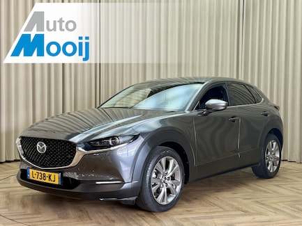 Mazda CX-30 0