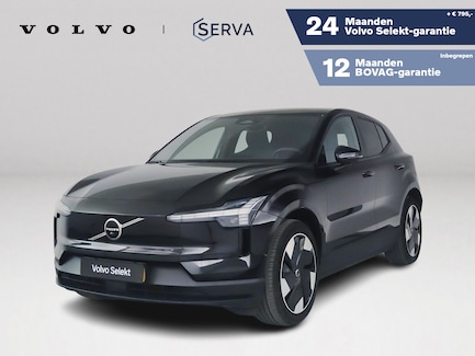 Volvo EX30 0