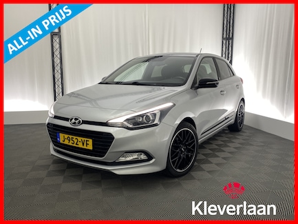 Hyundai i20 0