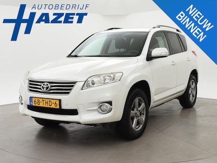 Toyota RAV4 0
