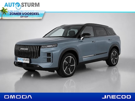 Jaecoo 7 0