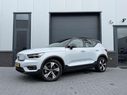Volvo XC40 0