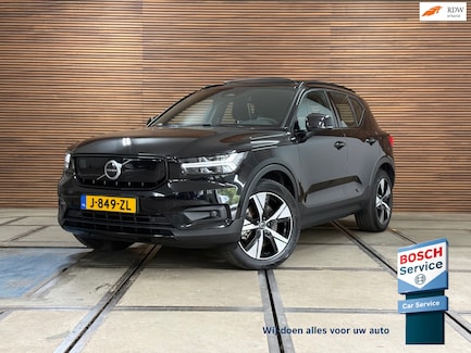 Volvo XC40 0