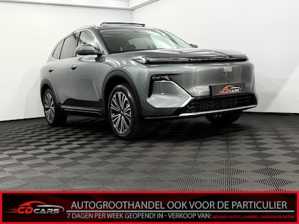 Geely Starray EM-i 0