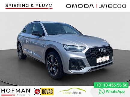 Audi Q5 0