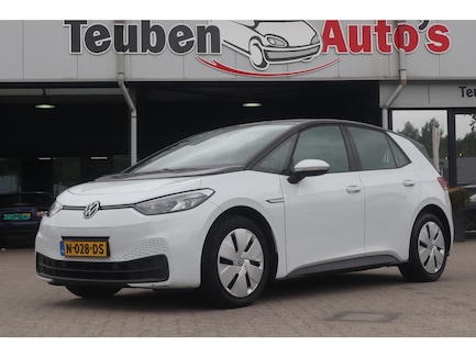 Volkswagen ID.3 0