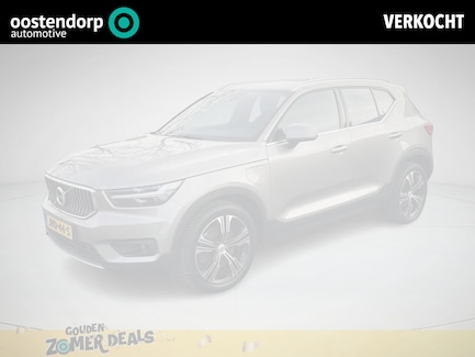 Volvo XC40 0