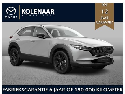 Mazda CX-30 0